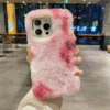 dsfdssfsfsfsfs Protector para Iphone tipo peluche